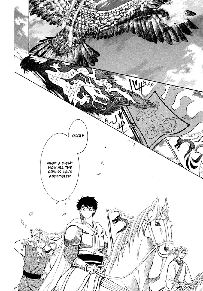 Yona of the Dawn Chapter 217 image 10_optimized